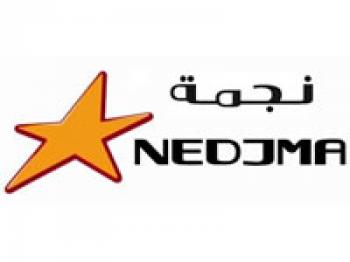 Nedjma lance une nouvelle campagne de soutien à l’EN