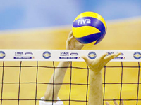 Omnisports / Volley-ball CAN Juniors,L’Algérie vise une qualification au Mondial