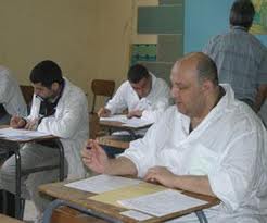 Procès en appel d’Achour Abderrahmane : le verdict prononcé le 4 mars prochain