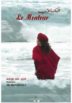 Projection de le menteur de Ali Mouzaoui à IBN Zeydoun,Sortez les violons! - Algerie360