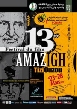 13E édition du festival du film amazigh,La fête aux couleurs du cinéma