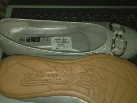 300 paires saisies par la gendarmerie à Relizane, revoilà les chaussures avec l&rsquo;inscription «allah» sous la semelle