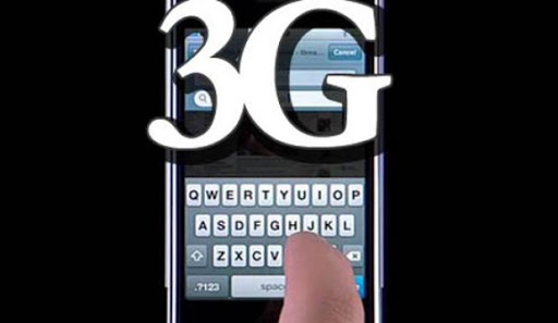3G : seul le dossier technique finalisé