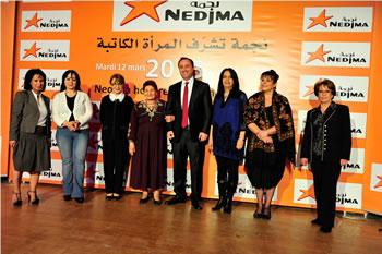A l&rsquo;occasion de la journée du 8 Mars,Nedjma honore la femme écrivaine