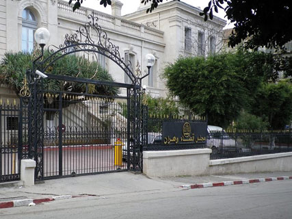 Après l&rsquo;interpellation de 26 manifestants de Barbacha,Le wali de Béjaïa décrié par les citoyens