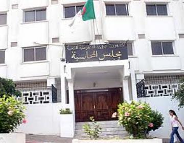 Corruption en Algérie : quel rôle pour la Cour des comptes ?