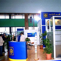 CPA : A l&rsquo;ère du « e-banking »