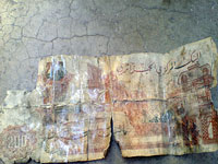 Dinar algérien ,Il y a 49 ans