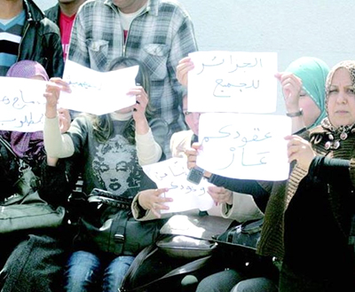 Education nationale : Sit-in des professeurs de l’enseignement fondamental le 13 mars