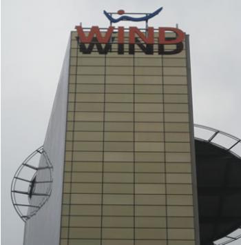 Elle sera lancée prochainement en Algérie,La 3G, la même chance pour tous?