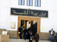 Elles étaient entreposées dans une salle de cinéma, des archives de l’apc de kouba détruites dans un incendie