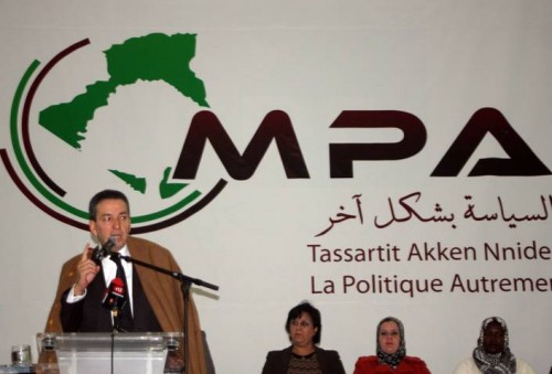 Il craint que des politiciens «détournent» les citoyens de leurs objectifs, le MPA apporte son soutien aux manifestants de Ouargla