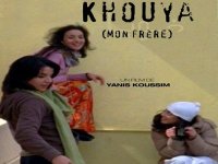 « Khouya » et « Square Port Saïd » aux Journées cinématographiques de Beyrouth
