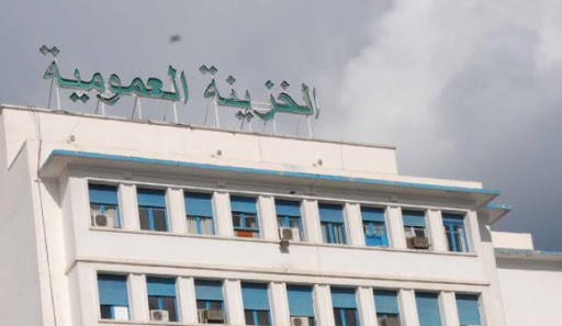 La dette extérieure ramenée à 402 millions de dollars