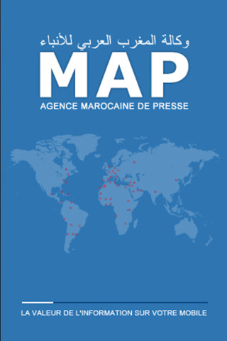 La MAP fait feu sur l’Algérie