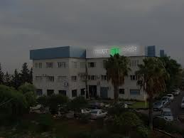 Le caissier principal, l’agent de sécurité et le hold-up avorté, Comment la Trust Bank d’Hydra a été ciblée par un plan d’assaut