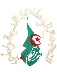 Le RND prépare la réunion de son bureau technique sur fond de tension entre partisans d’Ouyahia et redresseurs