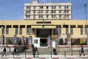 Lourdes peines requises contre 4 anciens maires FFS de Tizi Ouzou