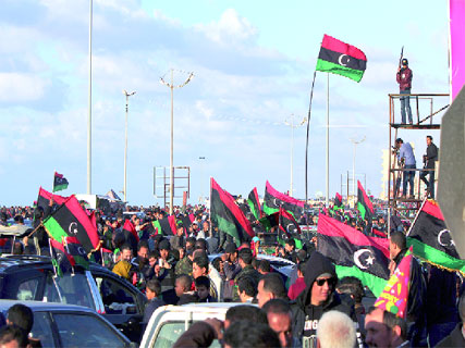 Mission d’information de l’UFL deux ans après la chute de Kadhafi ,Les Libyens ferment l’épisode du livre Vert