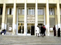 Nécessité de la mise en place d’un plan national pour la prise en charge de la douleur