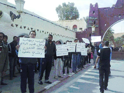 Protestation des chômeurs de la ville Après, Ouargla, Ghardaïa…