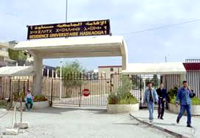 Tizi Ouzou : Les résidents de la cité universitaire de Boukhalfa crient leur colère