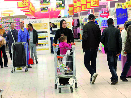 Uno Shopping center de Bouira, Une grande surface aux standards internationaux