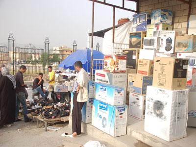 Virée au Hamiz,Au royaume de la contrefaçon