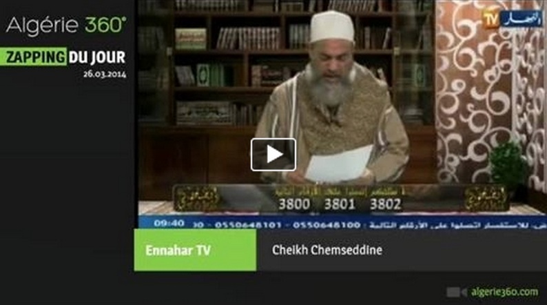 Zapping vidéo du jour