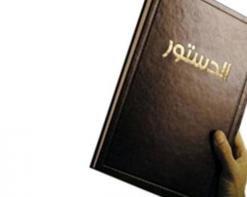 Abdelmalek Sellal révèle :  «Une mouture préliminaire de la Constitution est prête»