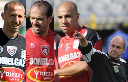 Après sa prestation légère hier face à l’US Bitam ( 0-0), L’USMA veut-elle se débarrasser de la Coupe de la CAF ?