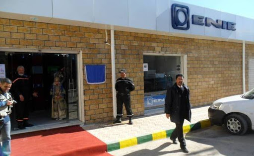 Après une fermeture de plus de 16 ans, L’usine de Ain Oussera renaît de ses cendres