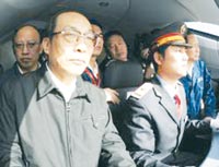 Chine : l&rsquo;ex-ministre des Chemins de fer inculpé de corruption