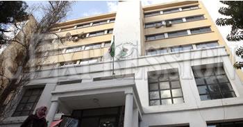 Conseil national du RND,La session ordinaire prévue le 20 juin