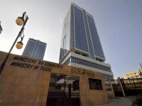 Contrôle commercial : léger recul du nombre d’infractions au 1er trimestre 2013