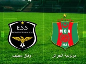 Demi-Finale de la coupe d’Algérie MCA/ESS : Une affiche attrayante