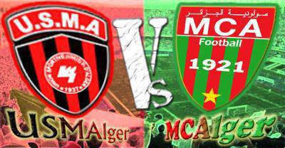 Derby pour la finale de la Coupe d&rsquo;Algérie, Usmiste ou Mouloudéen, vocation prédestinée