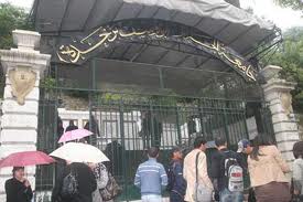 Des bourses pour les étudiants algériens qui souhaitent faire un échange universitaire en Turquie