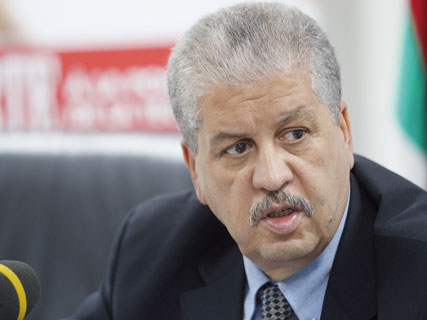 Elle sera composée de 5 spécialistes ,La commission de révision de la Constitution installée aujourd’hui