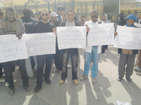 Emploi au Sud / Discrimination, Enquête sur les multinationales