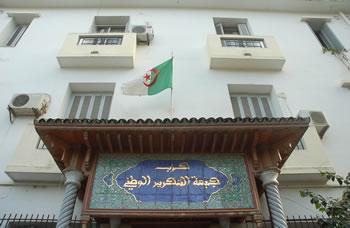 En raison de la maladie du Président Bouteflika, Un climat d’apaisement s’amorce au FLN