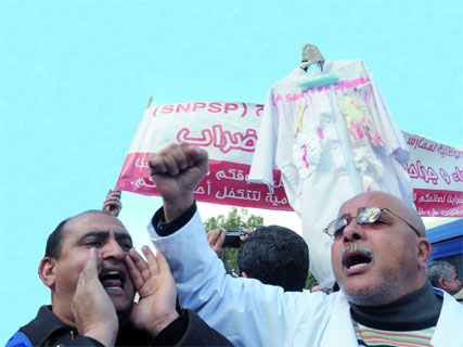 La protestation touche les régions du sud, les aurès et les haut-plateaux Grève cyclique dans la fonction publique