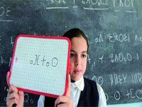 La question revient avec acuité à l’occasion du 20 avril ,Consensus pour l’officialisation de tamazight