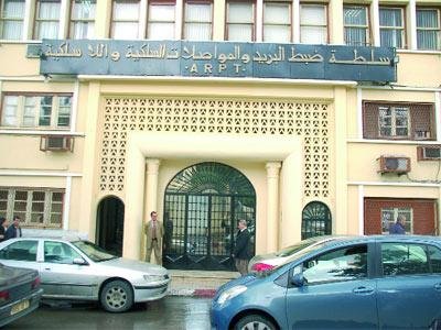 L’ARPT dénonce les anomalies de la future loi sur les Télécommunications