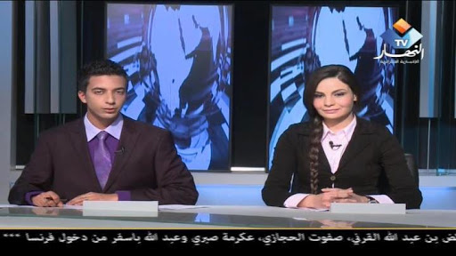 Les chaînes de télévisions d’Ech-Chourouk, E-Nahar et El Djazairia autorisées à ouvrir leurs représentations à Alger