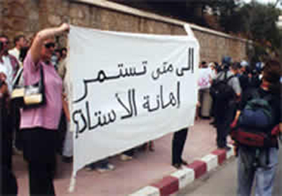 L&rsquo;UNPEF maintient le cap : débrayage dans l&rsquo;éducation