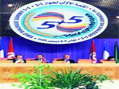 Méditerranée: 10 ministres pour une approche globale de lutte contre le terrorisme