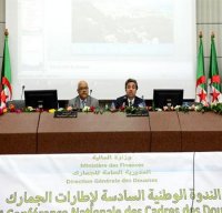 Mise en place d’une stratégie de facilitation douanière