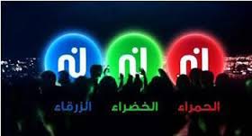 Nessma TV, à peine lancée en Algérie, bientôt poursuivie en justice ?