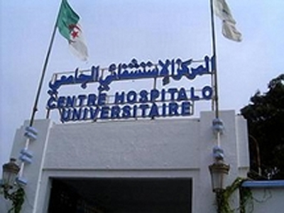 Oran : réalisation de trois nouveaux services au CHU